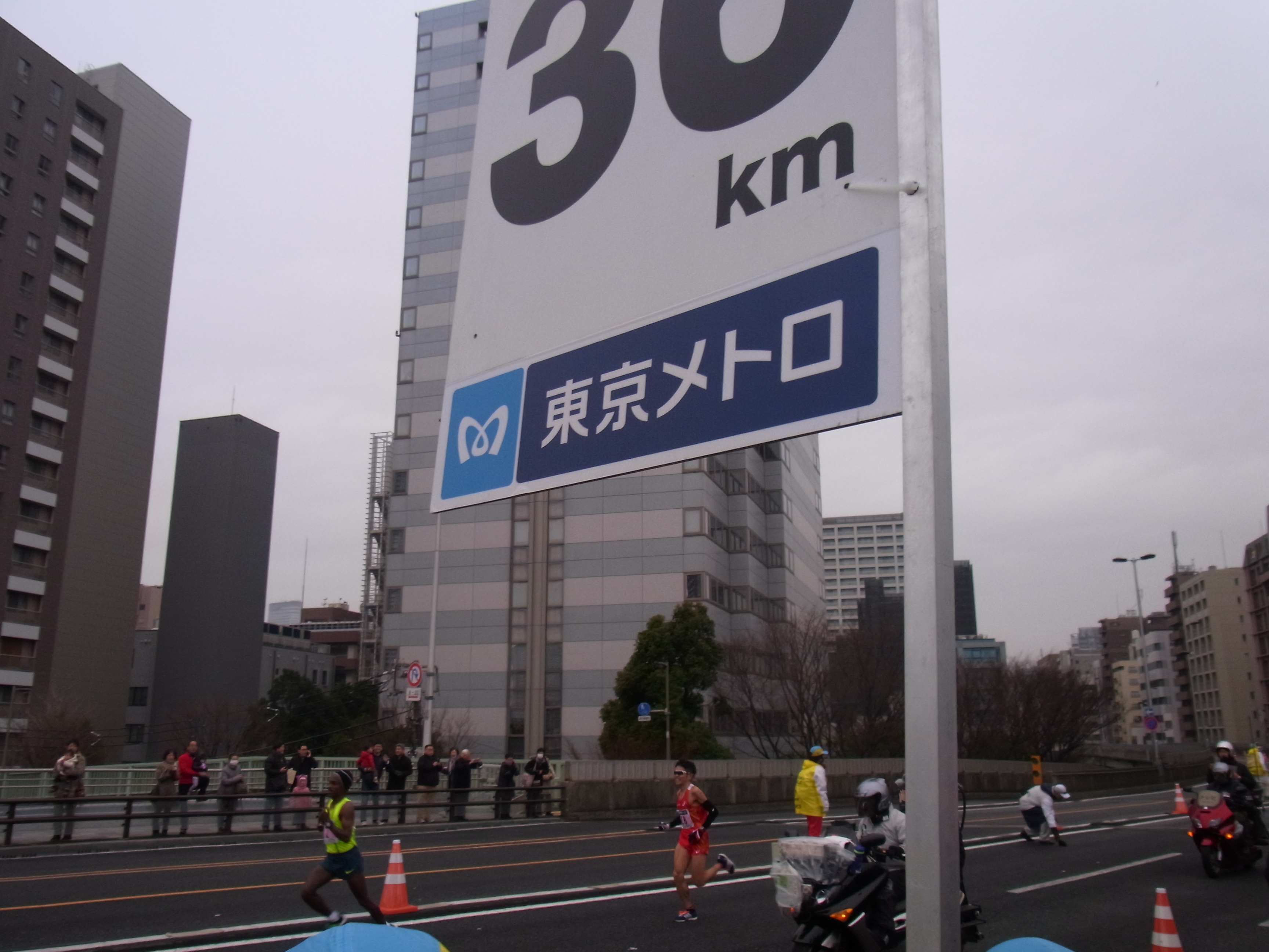 東京マラソン2015今井選手